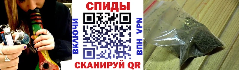 БУТИРАТ GHB  где купить наркоту  Калач 