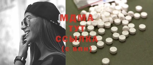 герыч Баксан
