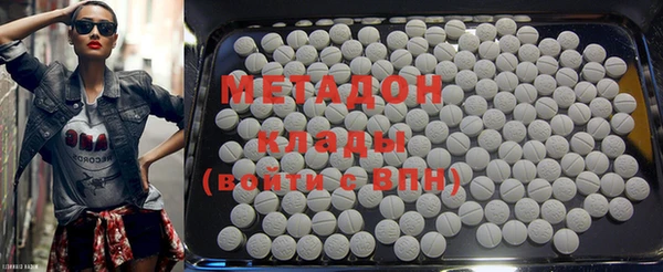 прущие грибы Балабаново