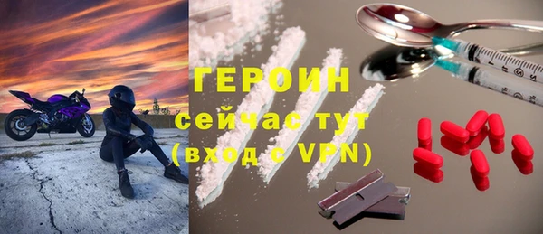 прущие крисы Балахна