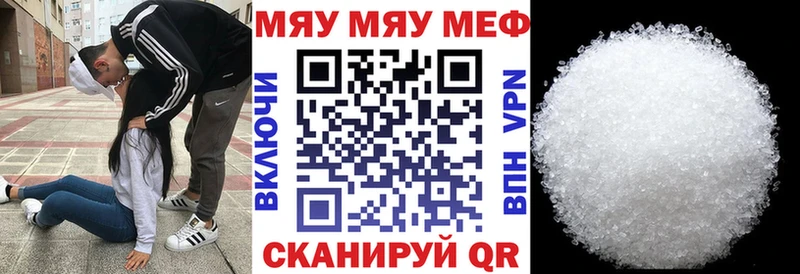 сайты даркнета наркотические препараты  Калач  Меф VHQ  хочу  